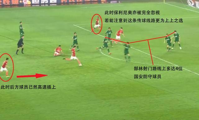  波鸿队反击犀利无比，抓住机会能力值得称赞